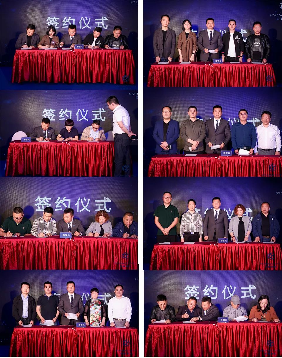 星程酒店加盟靠谱吗,星程连锁酒店加盟电话