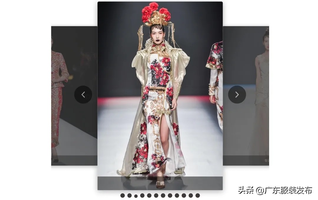 泛珠三角区域经贸合作网上洽谈会成功召开，服装服饰行业建专业馆亮相