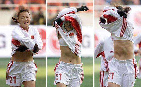 西安女足脱球衣庆祝名场面集锦,盘点女足脱球衣庆祝的十大场面