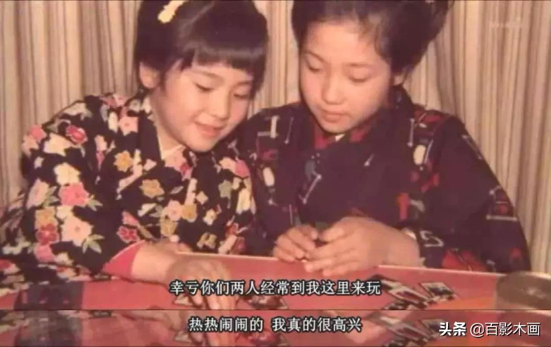 单身狗劝退！《无缘社会-无缘死的冲击》此无缘非彼无缘