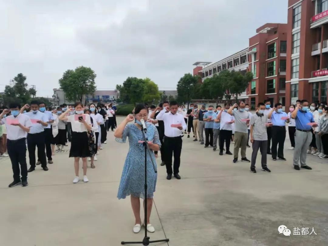 现场直击开学的视频,开学第一课现场直击