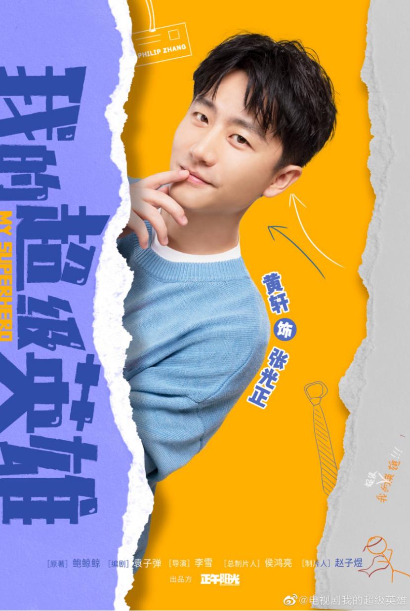 腾讯视频2022年纪录片单,腾讯视频2021纪录片