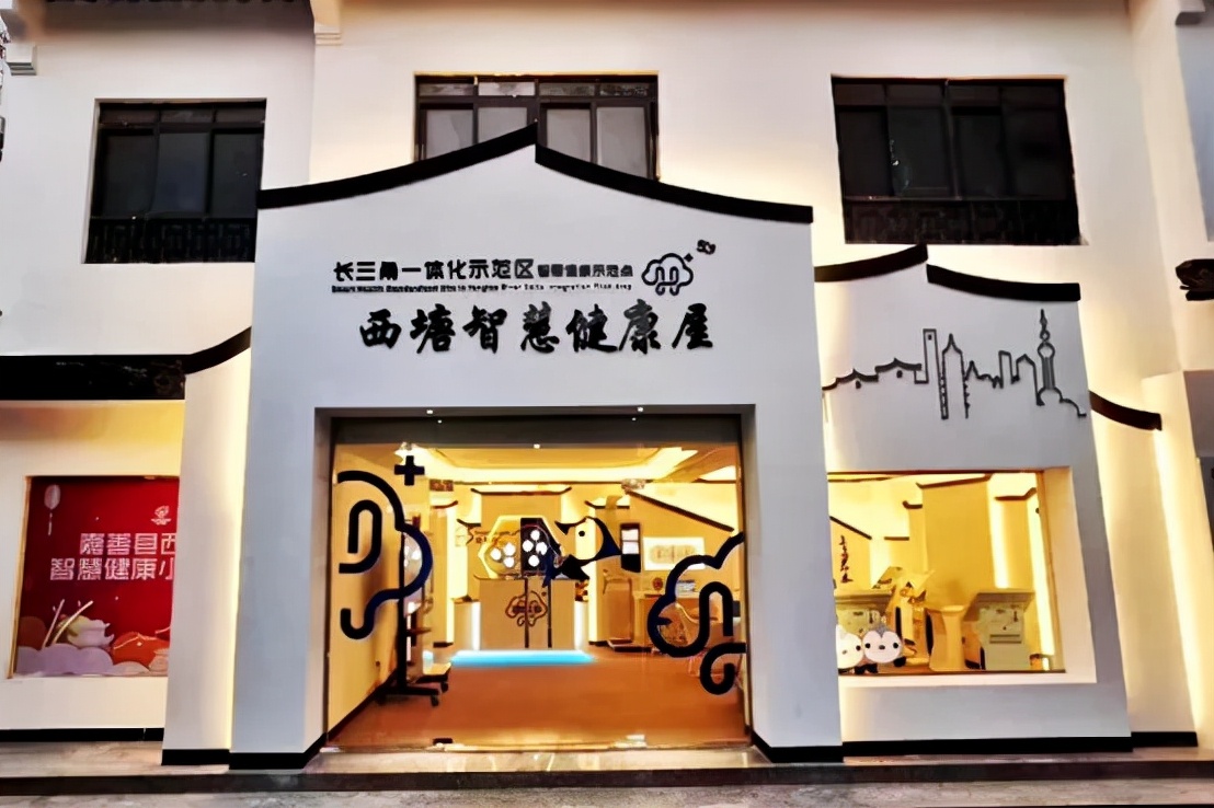 嘉善朱敏刚,嘉善县人民医院皮肤科朱敏刚