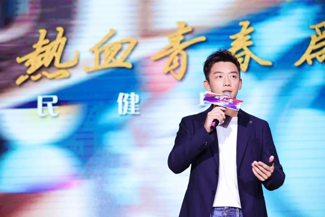 东方卫视梦想改造家,东方卫视为梦而造张翰徐璐