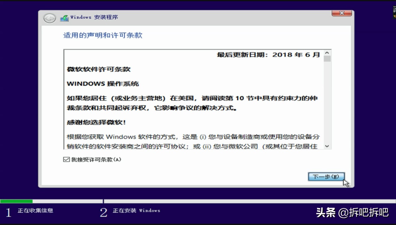 dell笔记本光盘重装系统怎么用,dell笔记本重装系统usb启动设置