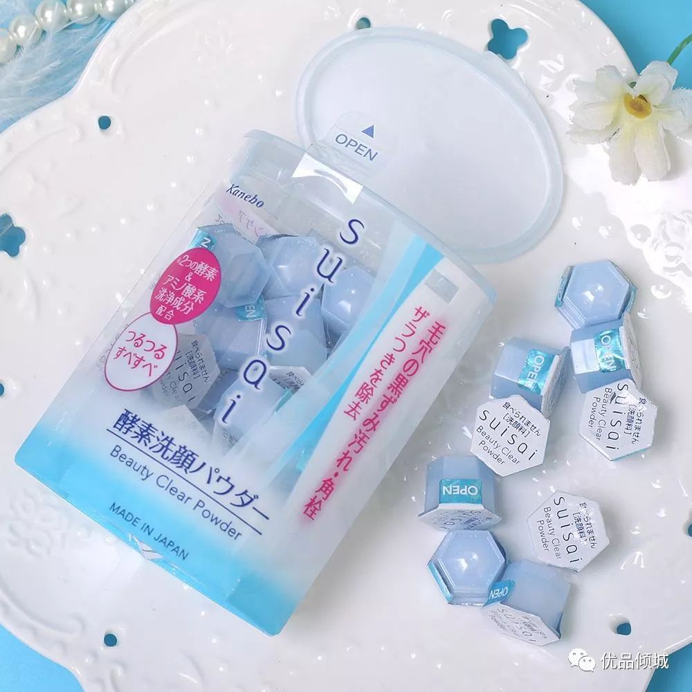 日本牌子黑色包装化妆品,日本著名的老牌化妆品牌