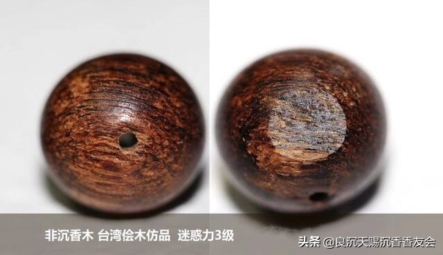 市面上买沉香手串应该去哪里,沉香手串选购真的有技巧吗