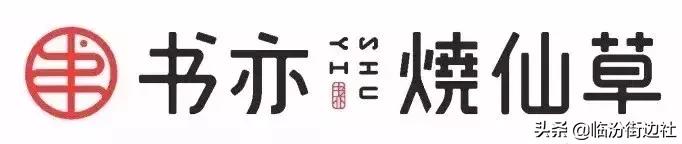 烧仙草桶装超大杯奶茶,超级有料烧仙草奶茶