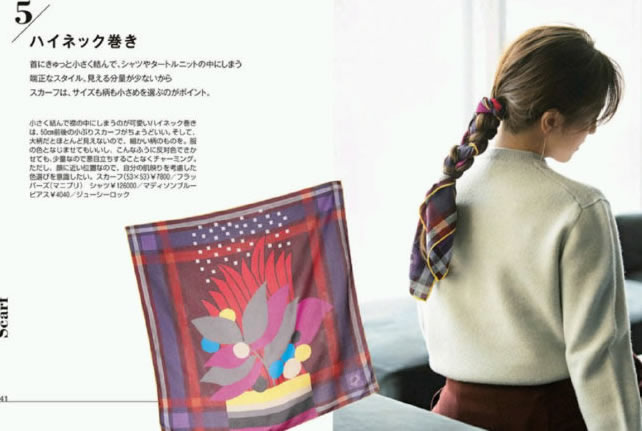 美丽丝巾搭配美出高级感魅力十足,丝巾搭配洋气减龄美出高级感