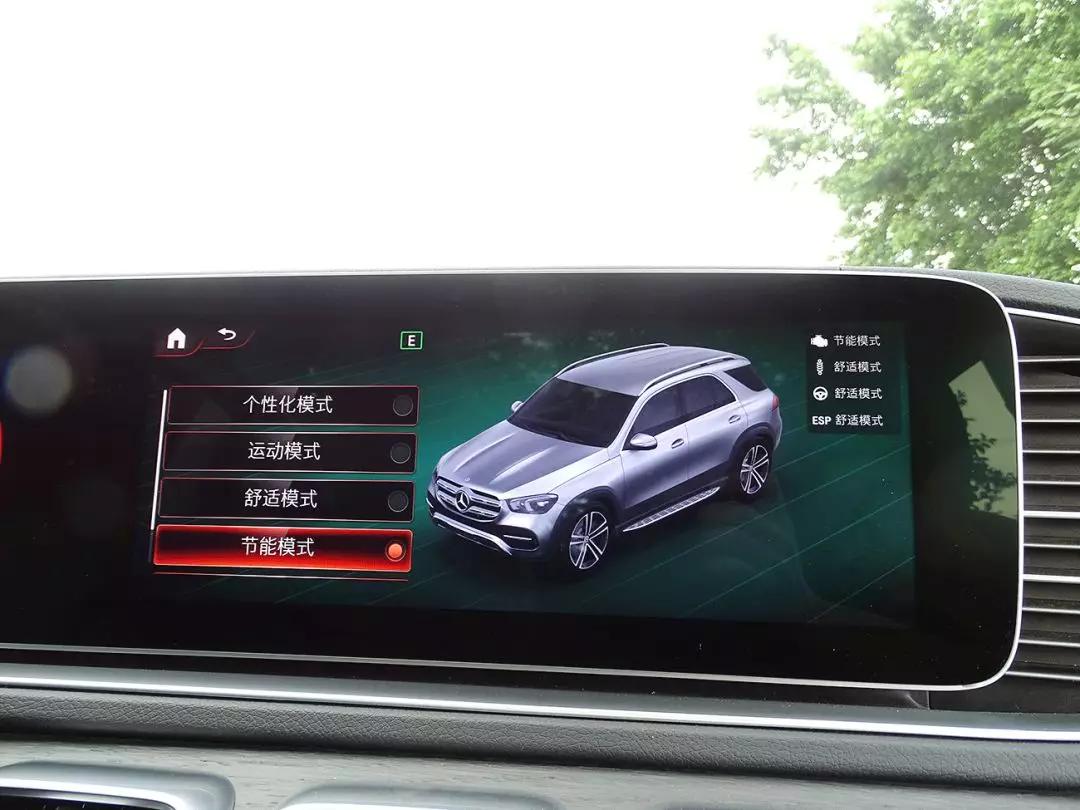 奔驰gle轿跑深度试驾评测,奔驰gle350和450哪个销量好