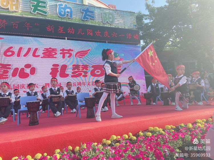 雏鹰展翅起飞,萌娃上飞机起航