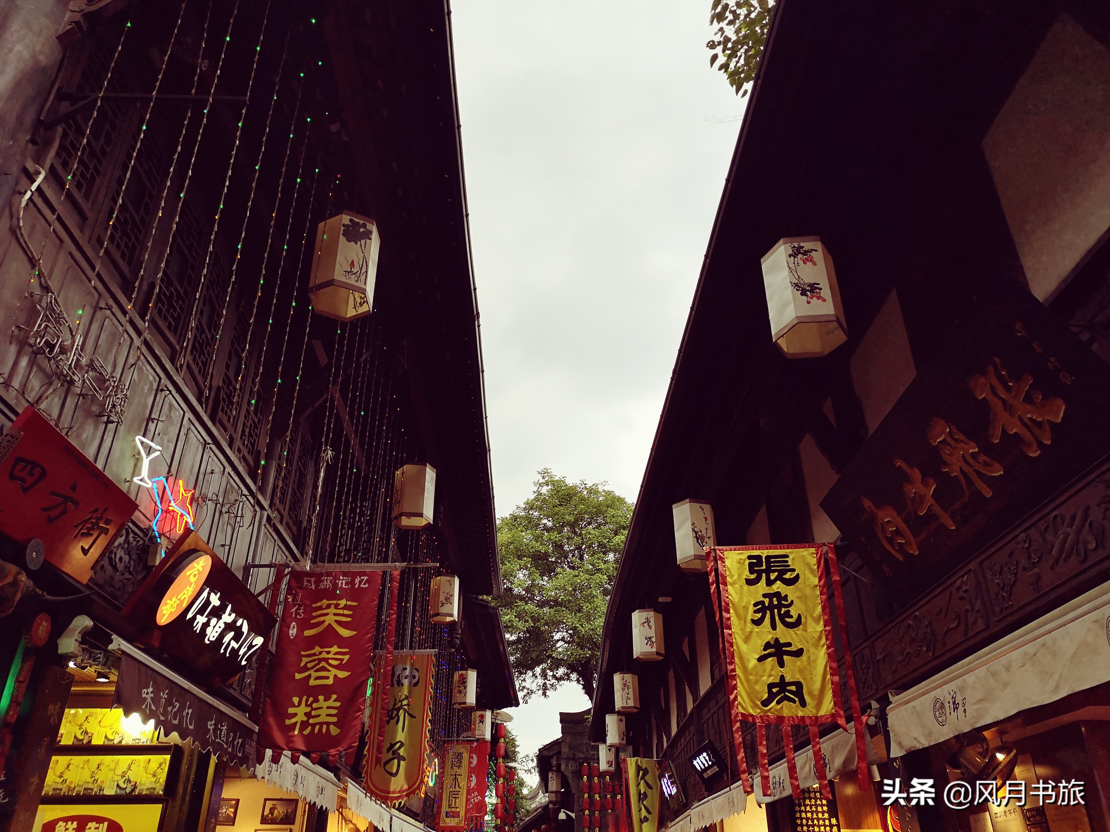 中国成都的锦里古街,成都最低调的三国古镇