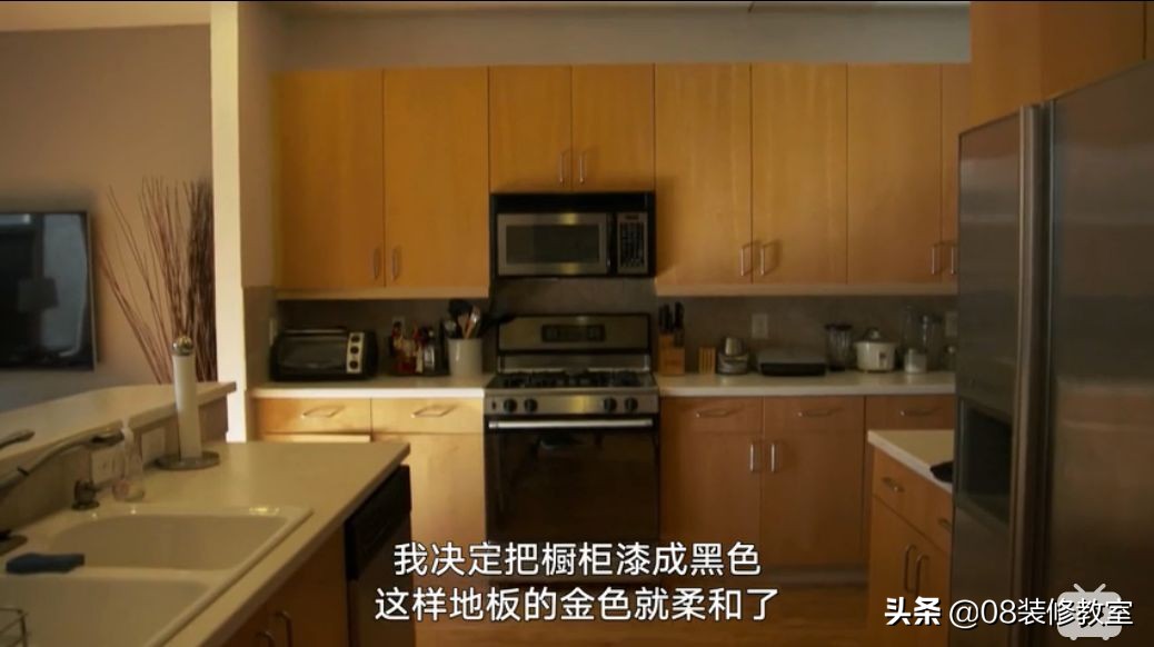 吐槽交换空间完整视频,吐槽房子装修改造视频