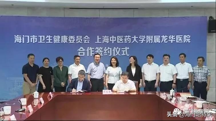 海门人民医院南迁，中医院北建，谁来照顾老城区的老人们？