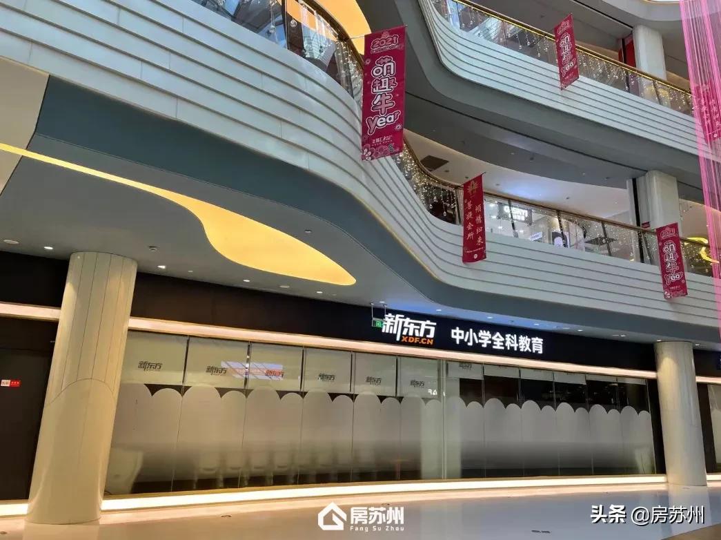 湖东地标级商业,成了遛娃圣地?