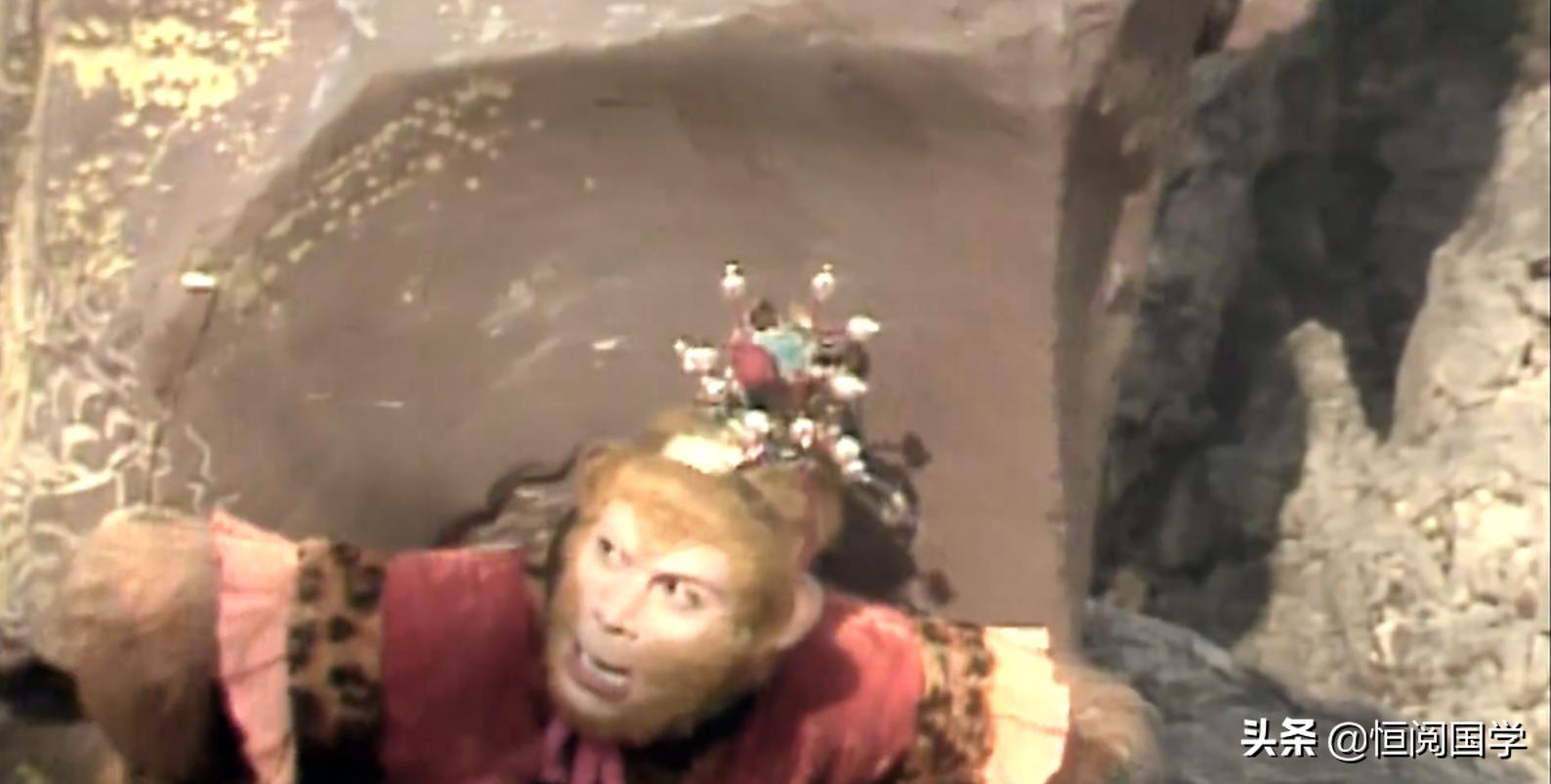 西游记第二十四难详解：平顶山逢魔