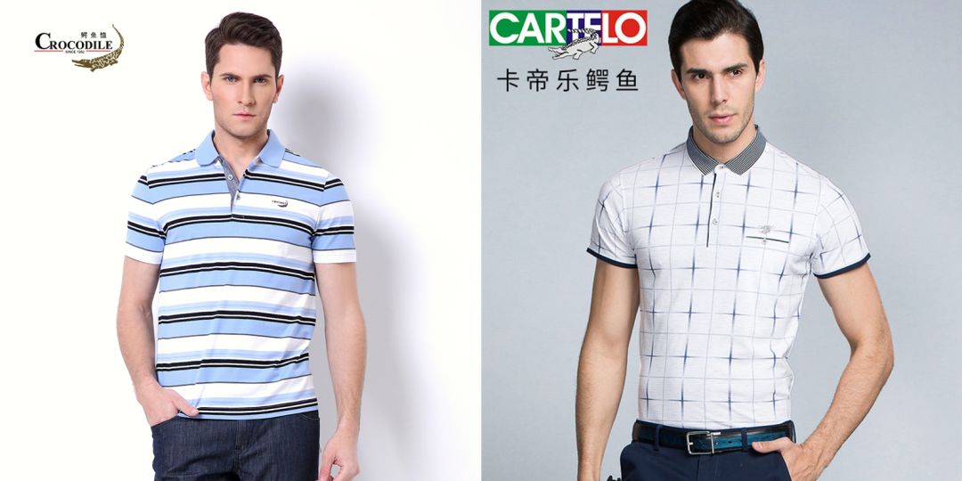 香港鳄鱼衫,穿鳄鱼衣服冒充鳄鱼