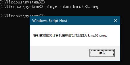 windows没有激活请立即激活没反应,激活通用工具怎么激活windows