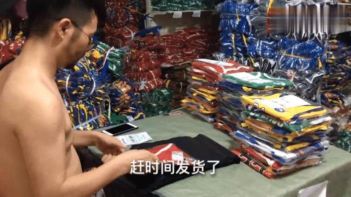 1天带货2亿狂赚400万,一日1800单跨境电商