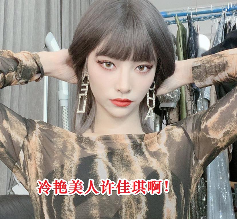 the9mv花絮,the9彩排花絮