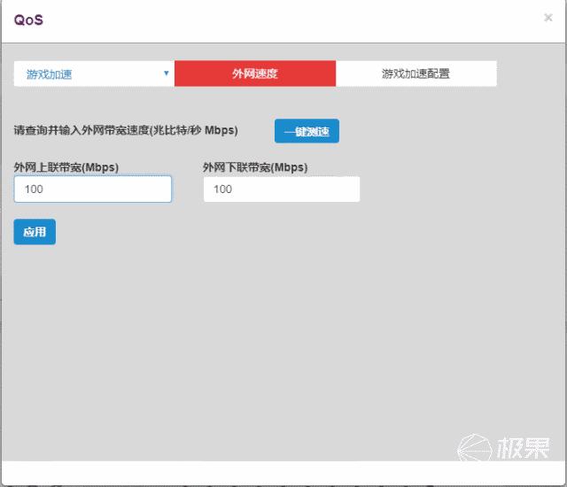 拯救者电竞版测评,拯救者各个版本游戏实测