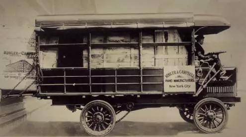 山东原装进口科伦金堡钢琴多少钱,钢琴品牌科伦金堡好吗