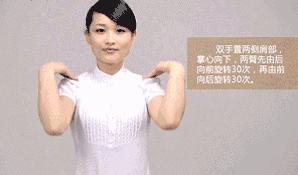 颈椎死穴,颈椎上的死穴在哪里