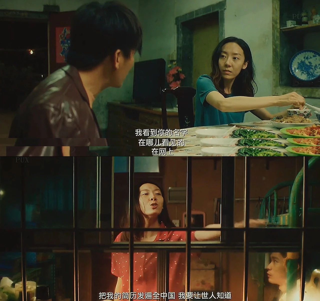 新喜剧之王细思极恐的解析,新喜剧之王细思极恐的细节