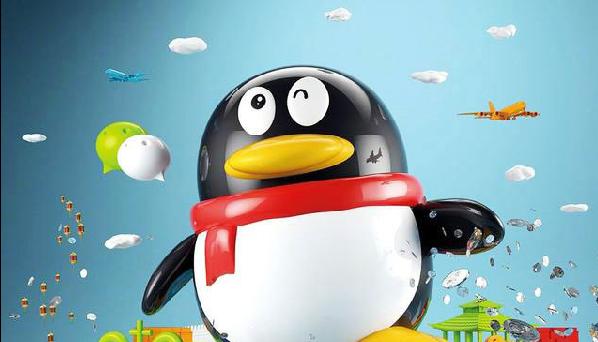 还记得曾经qq网名吗,还记得你最初的qq昵称吗