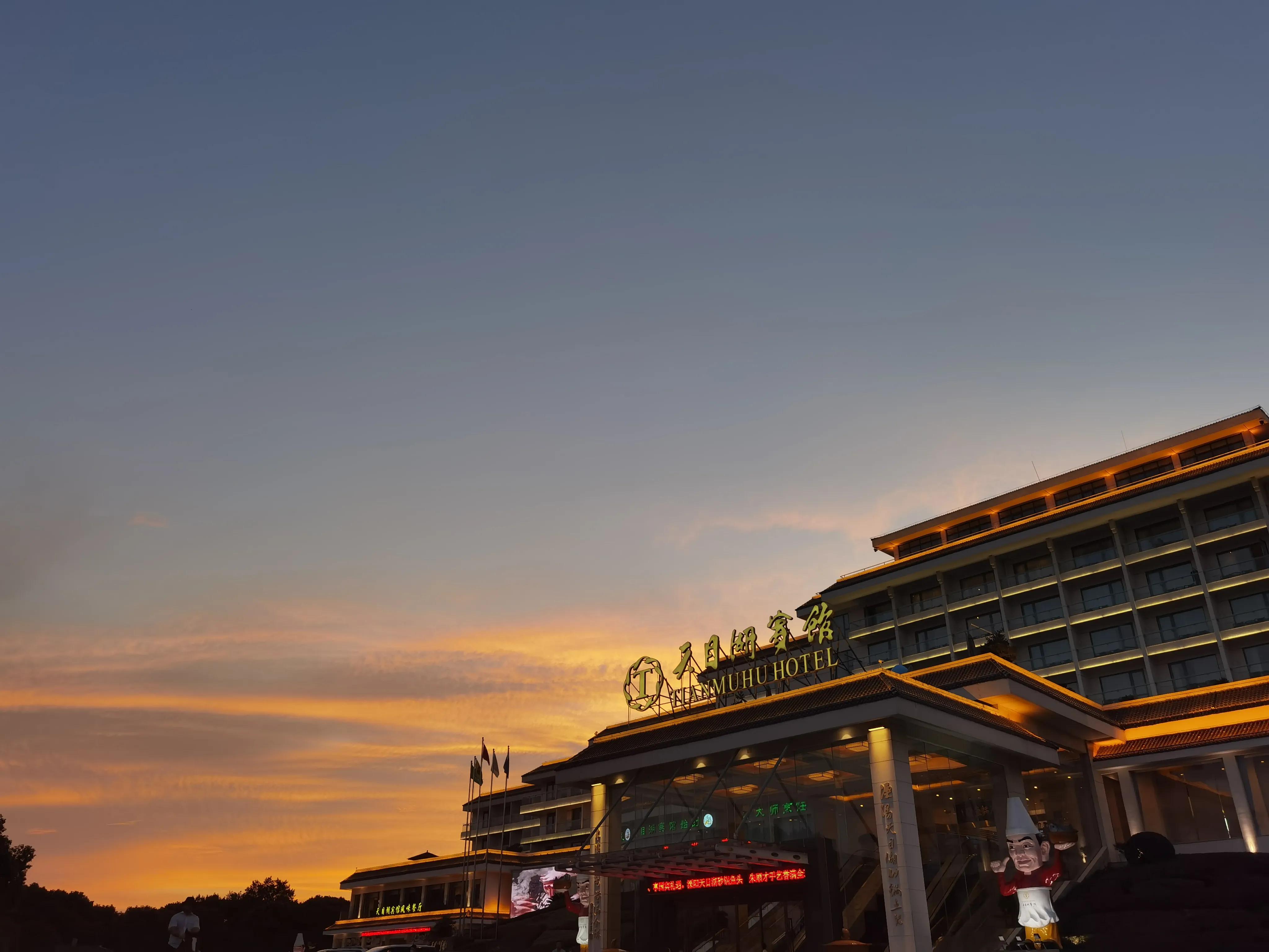 溧阳天目湖山水园有哪些玩的项目,溧阳天目湖山水园路线图怎么画