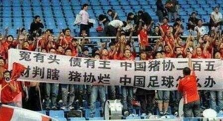 英格兰国家队和中国国家队,英格兰和英国足球队的区别