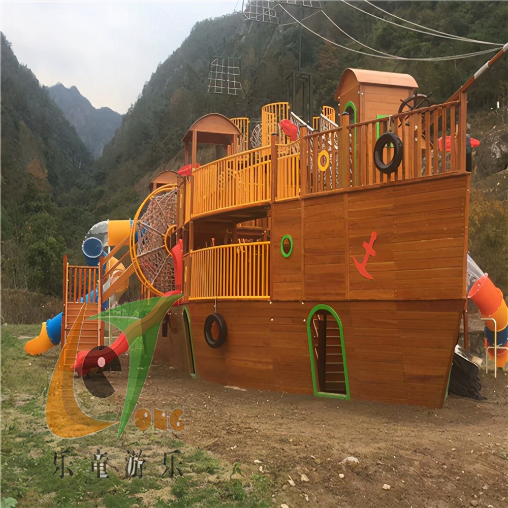 重庆游乐设备批发市场,重庆公园游乐设备生产厂家