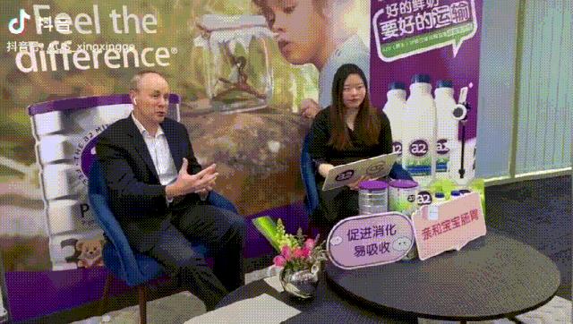 澳洲最大奶粉商撤出中国了吗,澳洲奶粉不好卖怎么办