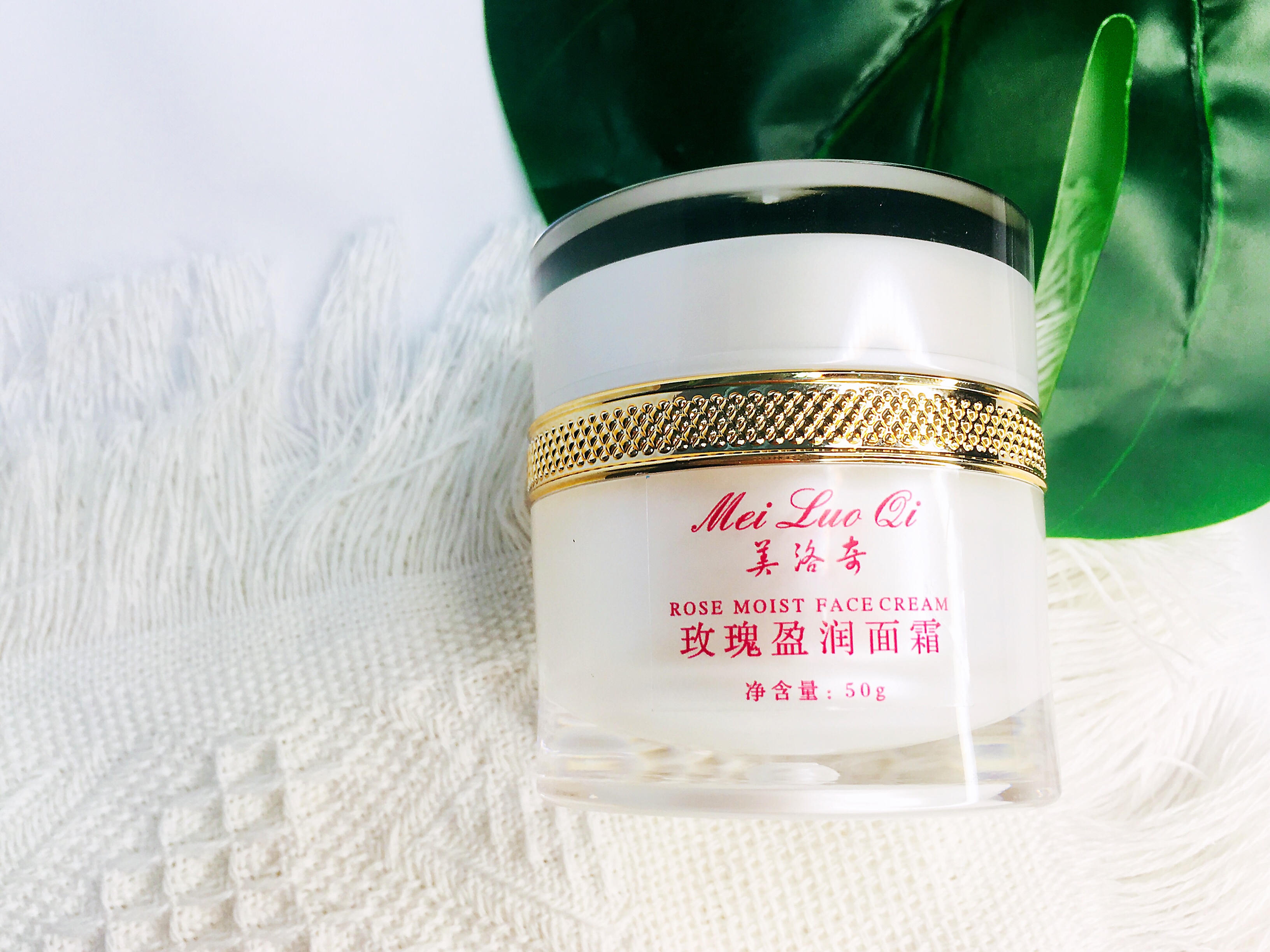 资深导购分享：秋冬面霜不知如何选？五款面霜还你白白嫩嫩牛奶肌