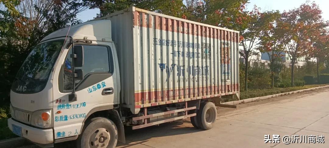 沂川五金商城是正规的吗,山东沂川五金行业