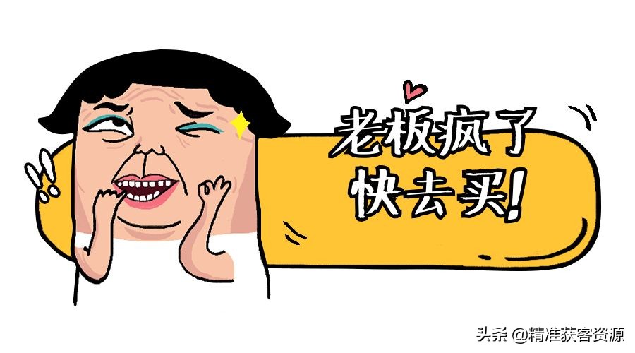 企叮咚营销,企叮咚直播