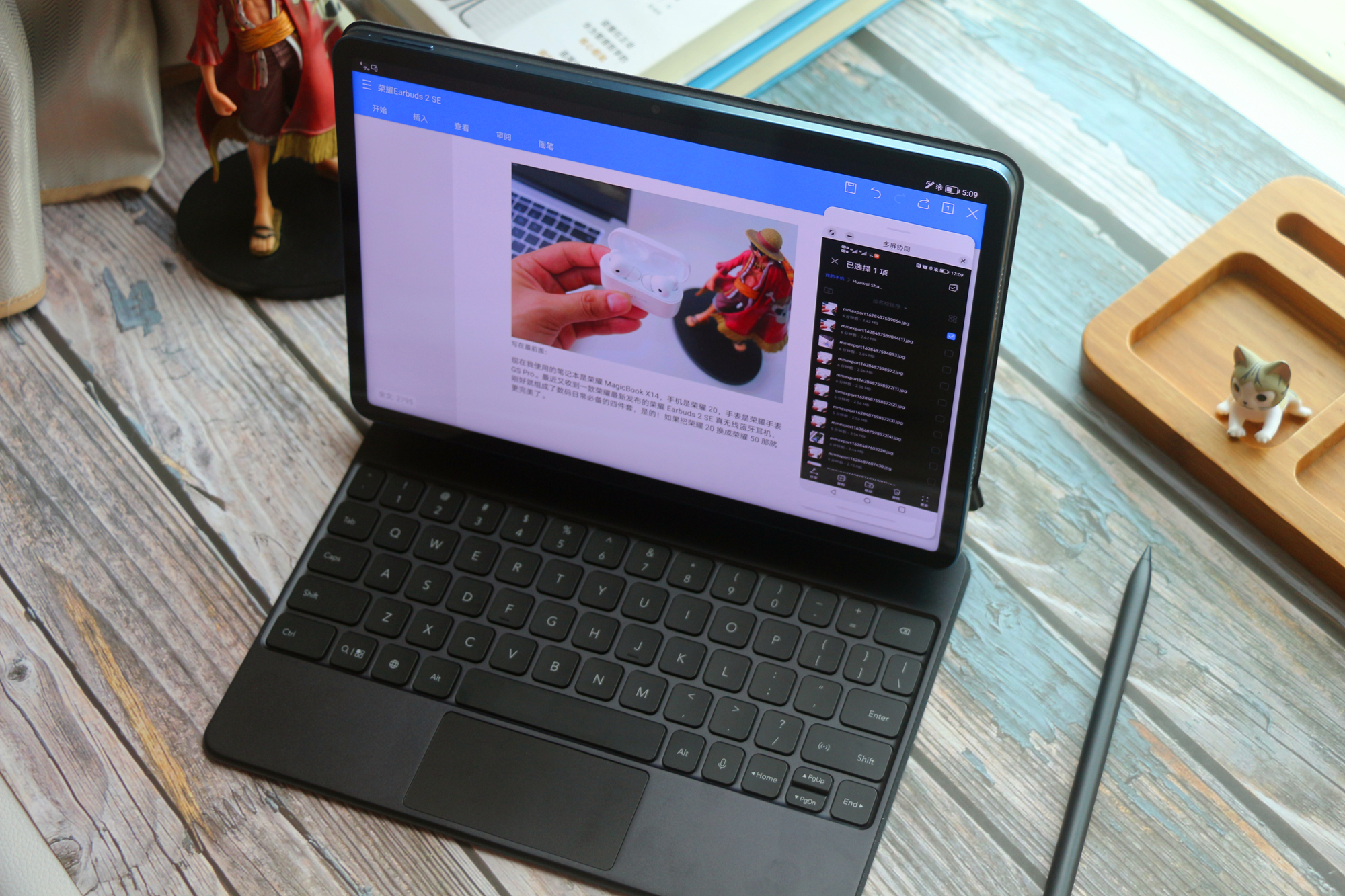 荣耀平板v7pro手写笔功能如何,荣耀平板v7prowifi版和5g版区别