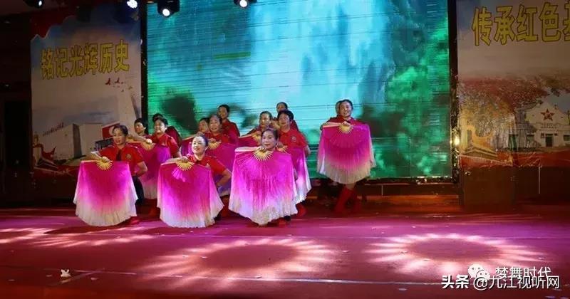 最新庆七一广场舞,庆七一广场舞展演成功举办