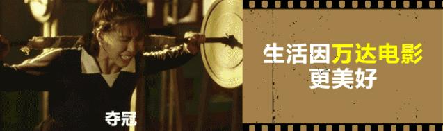 夺冠需要具备的条件,夺冠能成功吗