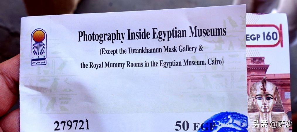 萨胖在埃及开罗差点遭遇*弹炸**袭击：萨沙埃及之旅第5天