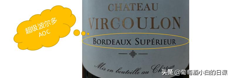 法国红酒哪个年份不能买,掌握两大窍门买红酒不踩坑