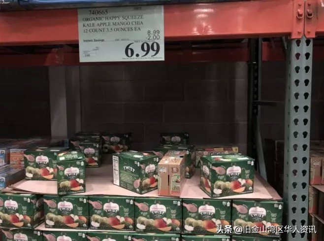 美国第二大零售商costco经营之道,美国超市costco中国第一家店