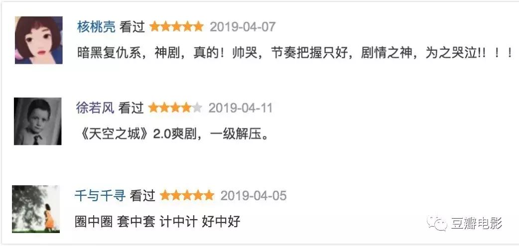 无限反转的韩剧,一口气看完2022年最火爆的韩剧