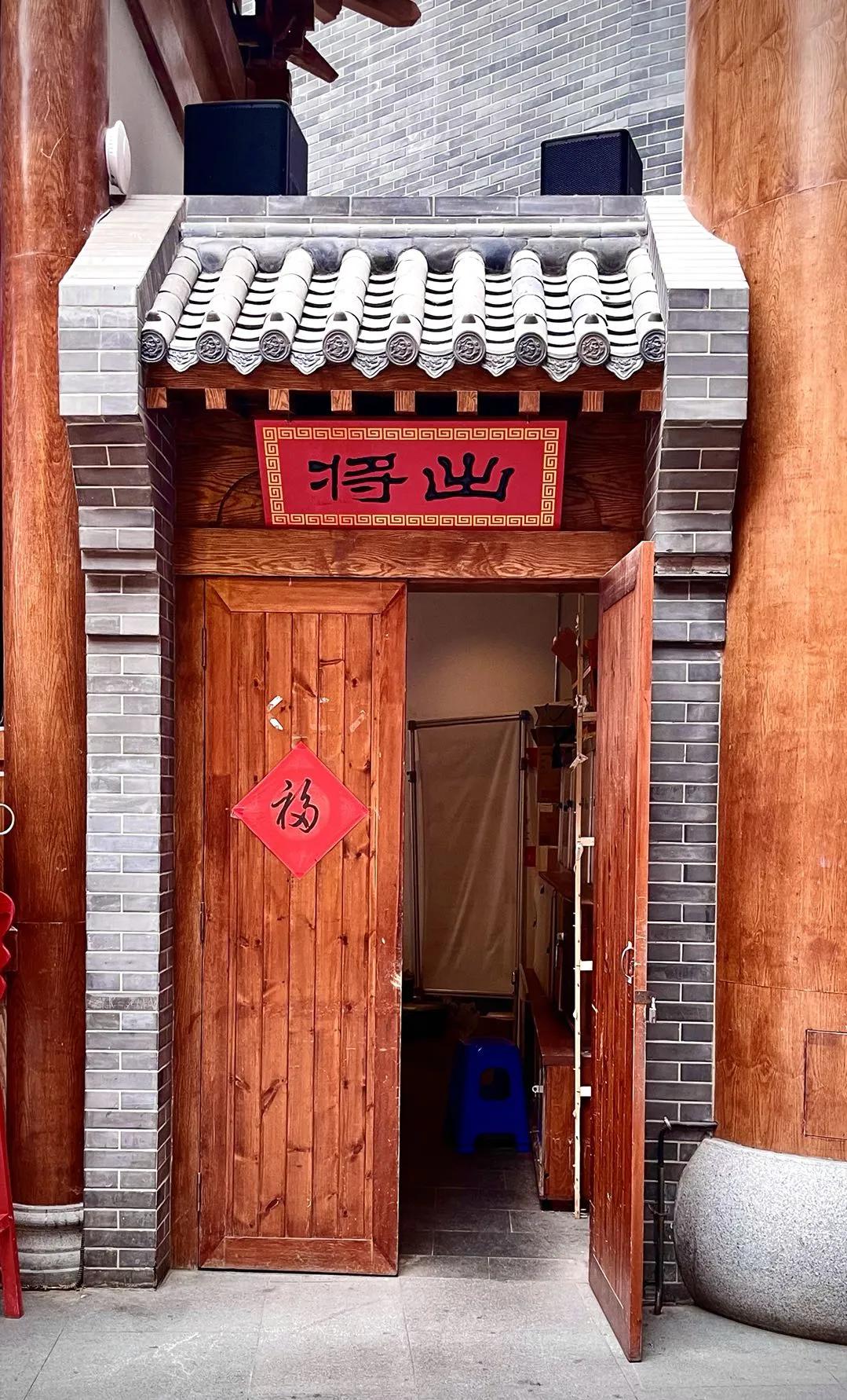 哈尔滨关东古巷游玩攻略,哈尔滨关东古巷的开放时间