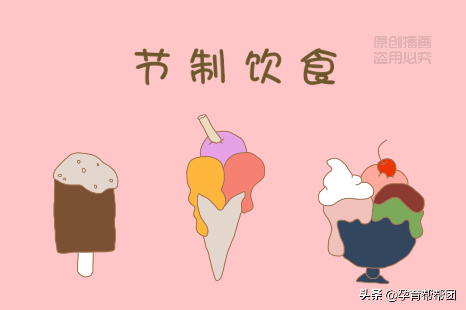 严重精索静脉曲张怀孕后能不能要,怀孕后小腿长了静脉曲张怎么回事