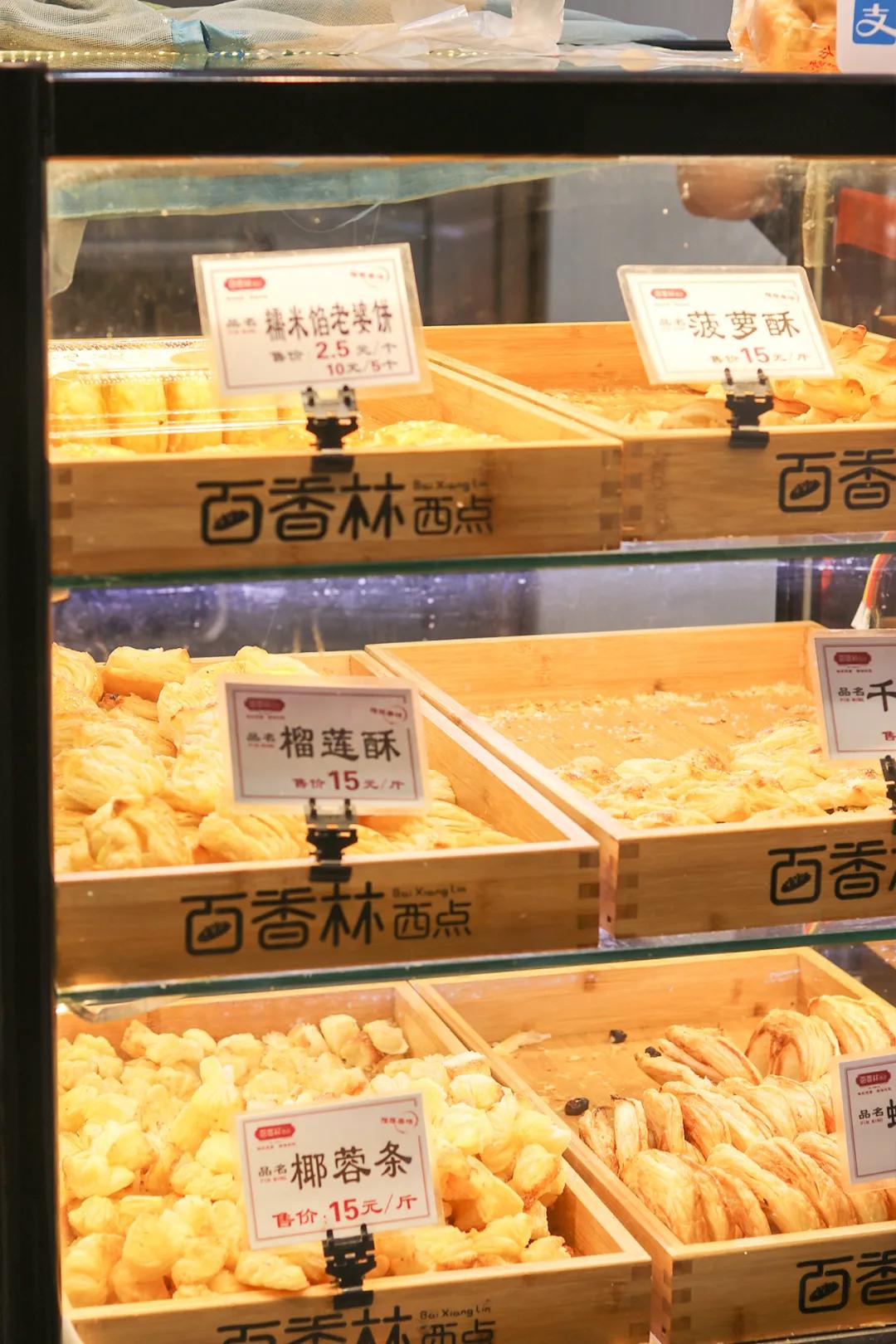 太原地铁2号线美食推荐,太原附近人气最旺的美食街