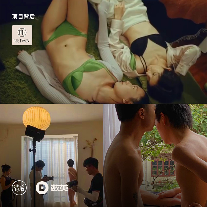 对亲密关系的探讨,有关亲密关系的短片