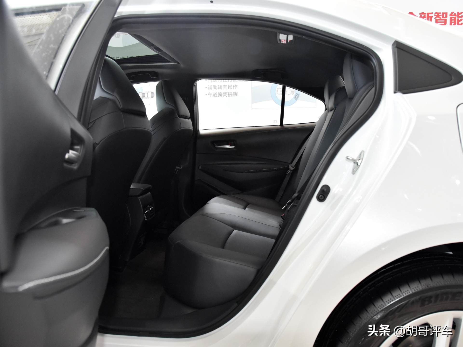 雷凌车子测评,雷凌新款代步车