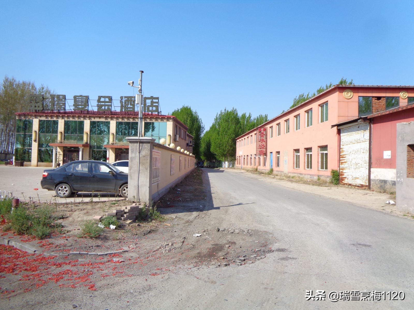 沈阳市新民市兴隆堡镇,辽宁省沈阳市新民兴隆堡镇