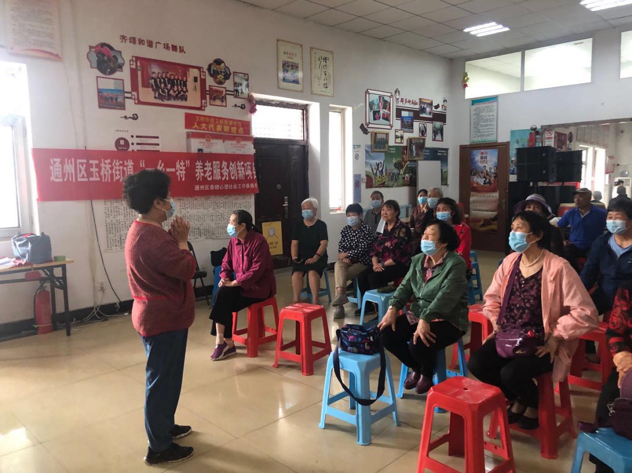 康复患者护理查体,康复护理做什么的